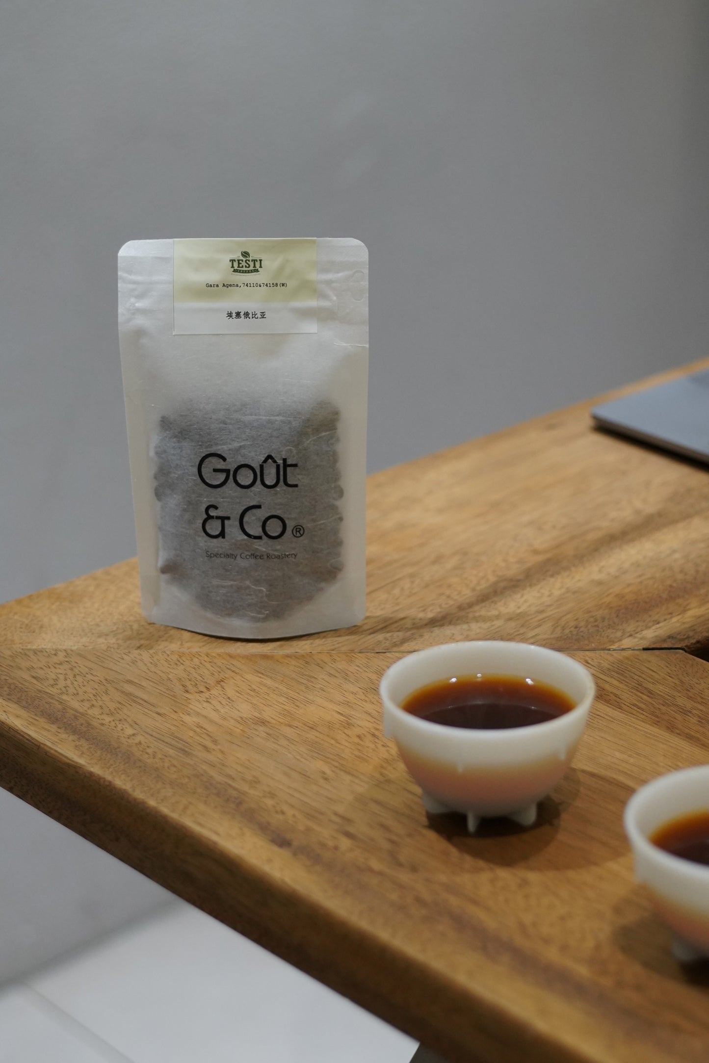 New Crop|Ethiopia Bura Sidama Gara Agena 74110&74158 Washed