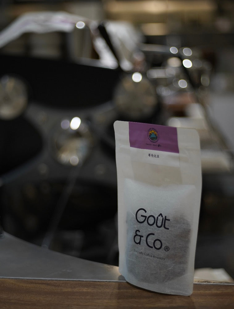 New Crop|Colombia Café Granja La Espenranza-Cerro Azul Geisha Natural
