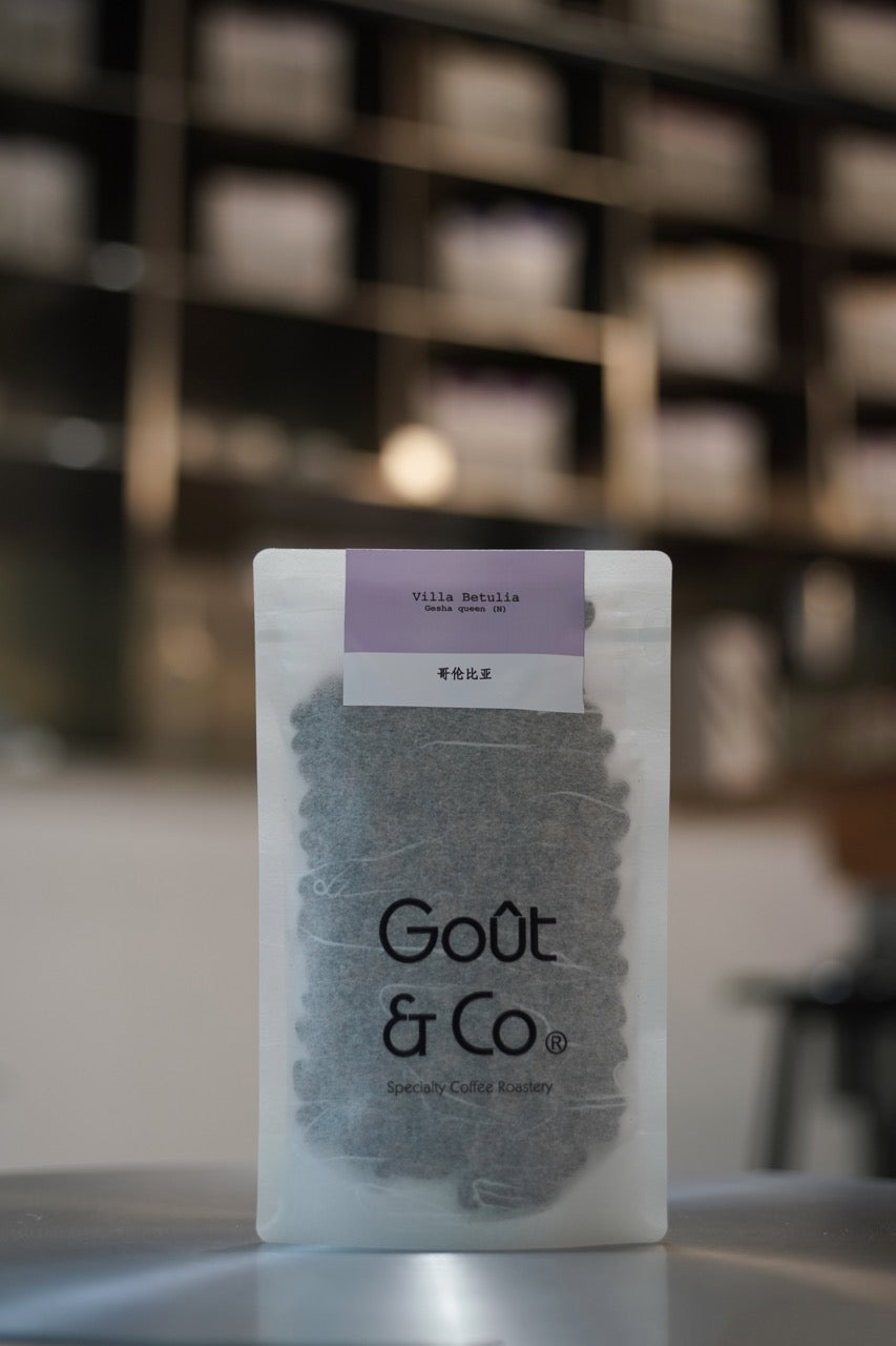 New Crop|Colombia Villa Betulia Gesha Queen Natural