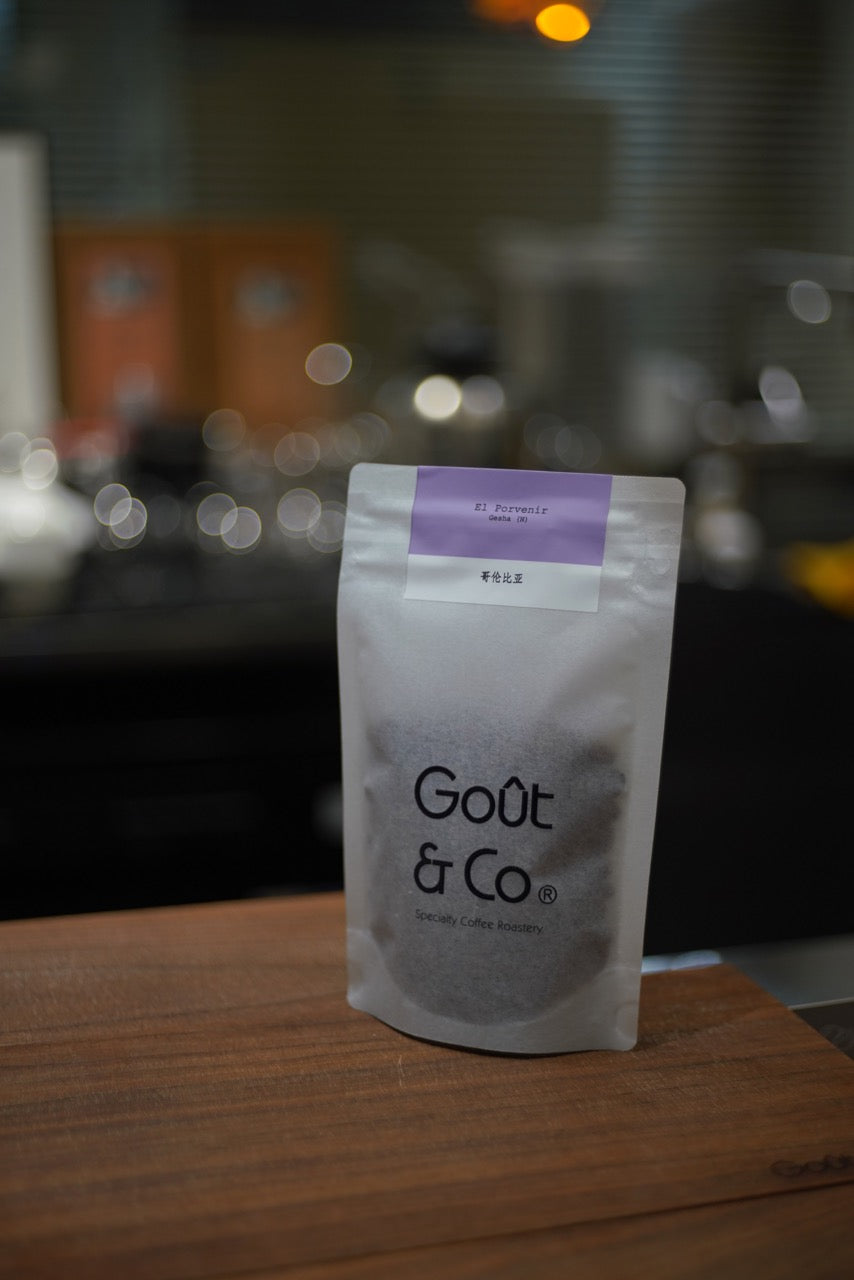 New Crop|Colombia El Porvenir Gesha Natural