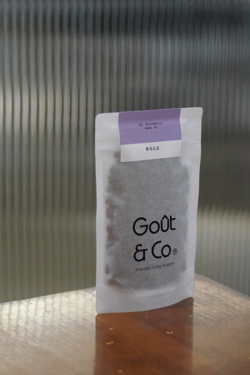 New Crop|Colombia El Porvenir Gesha Natural