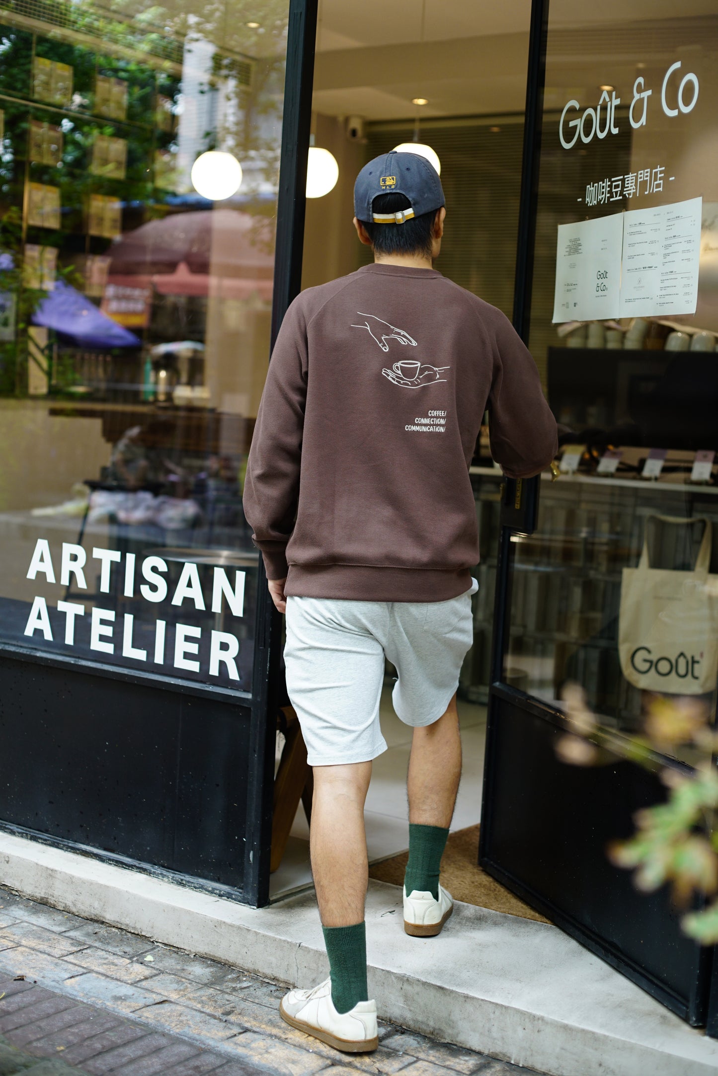 Sweatshirt
