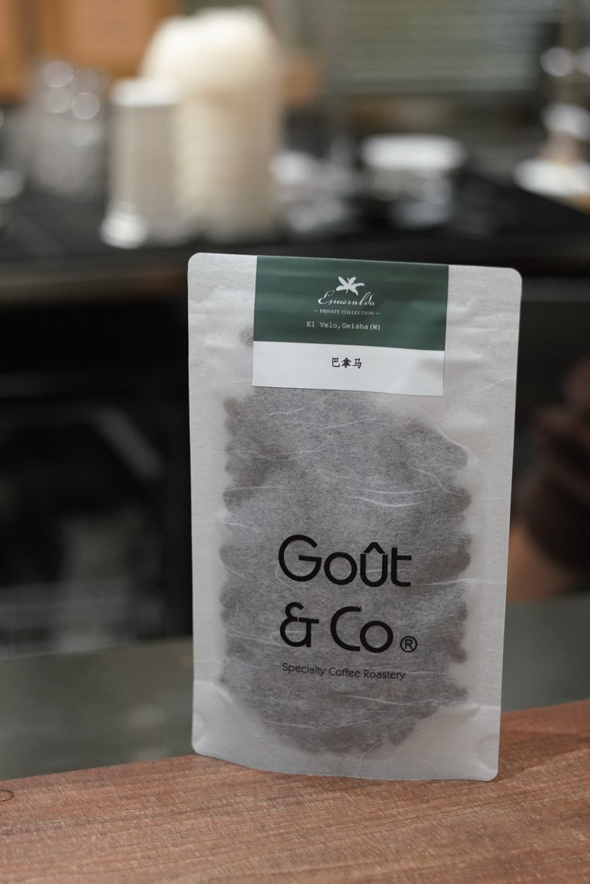 Panama La Esmeralda El Velo Geisha Washed