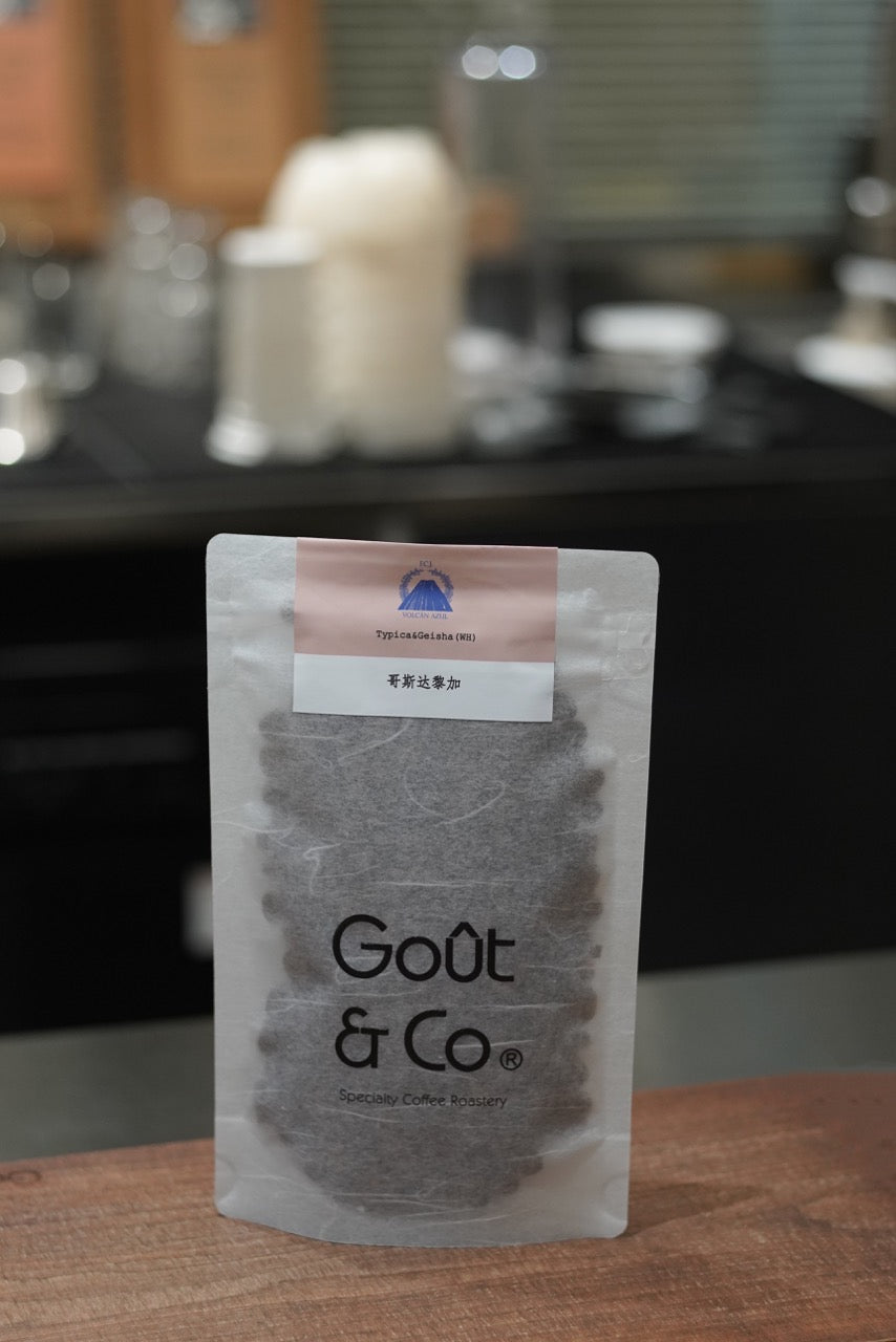 Costa Rica Volcan Azul Typica & Geisha Warm Red Honey