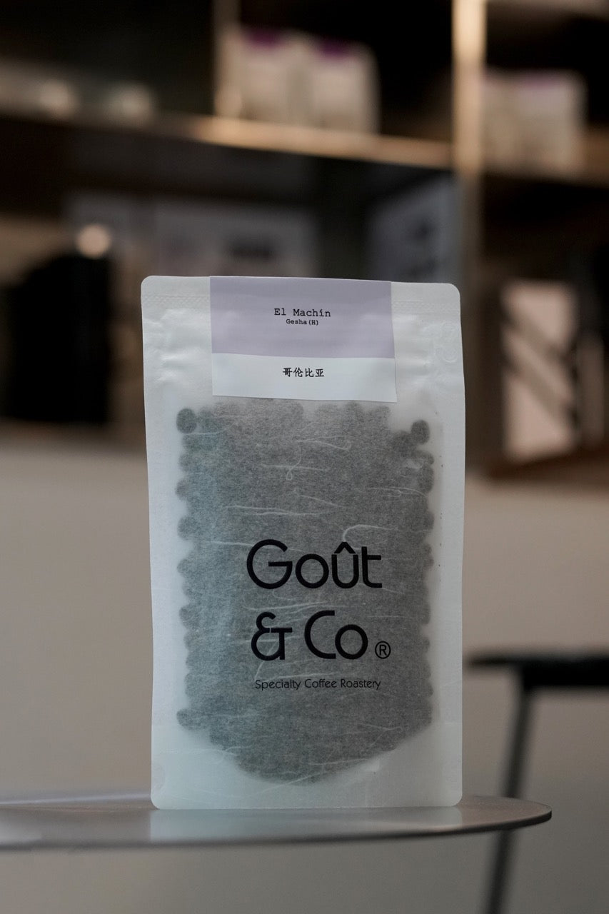 Colombia El Machín Gesha Honey