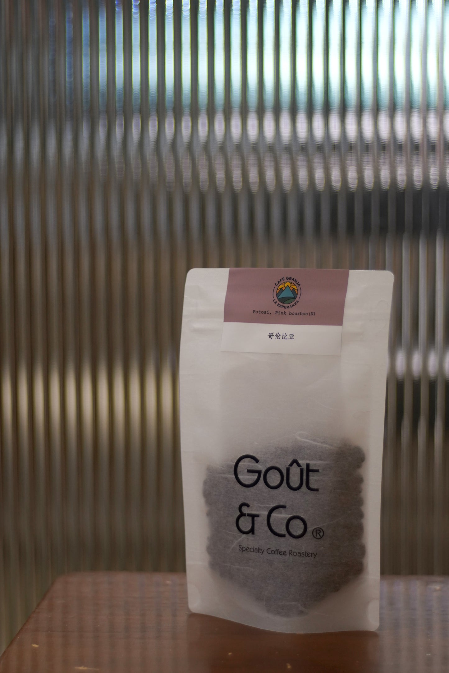 New Crop|Colombia Café Granja La Espenranza-Potosi Pink bourbon Natural