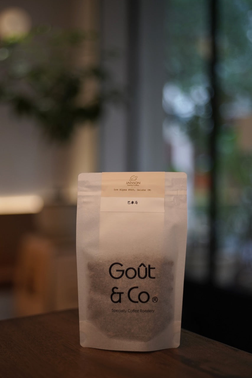 New Crop|Panama Janson Family Coffee Los Alpes Geisha Classic Washed #920