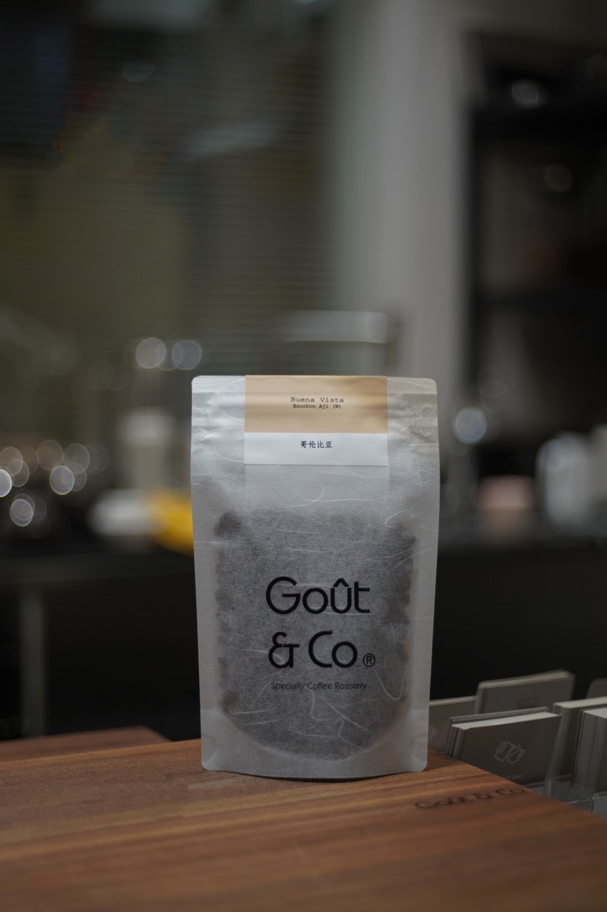 New Crop|Colombia Buena Vista Farm Sambony Bourbon Aji Washed