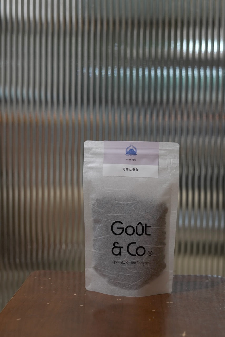 New Crop|Costa Rica Volcan Azul H1&H3 Washed Mic-lot