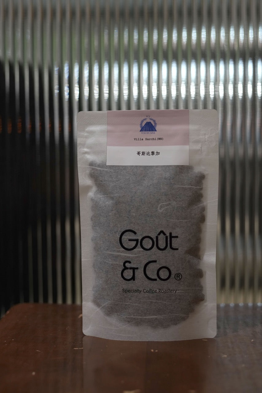 New Crop|Costa Rica Volcan Azul Villa Sarchi Warm Natural