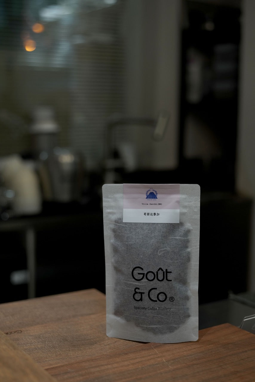 New Crop|Costa Rica Volcan Azul Villa Sarchi Warm Natural