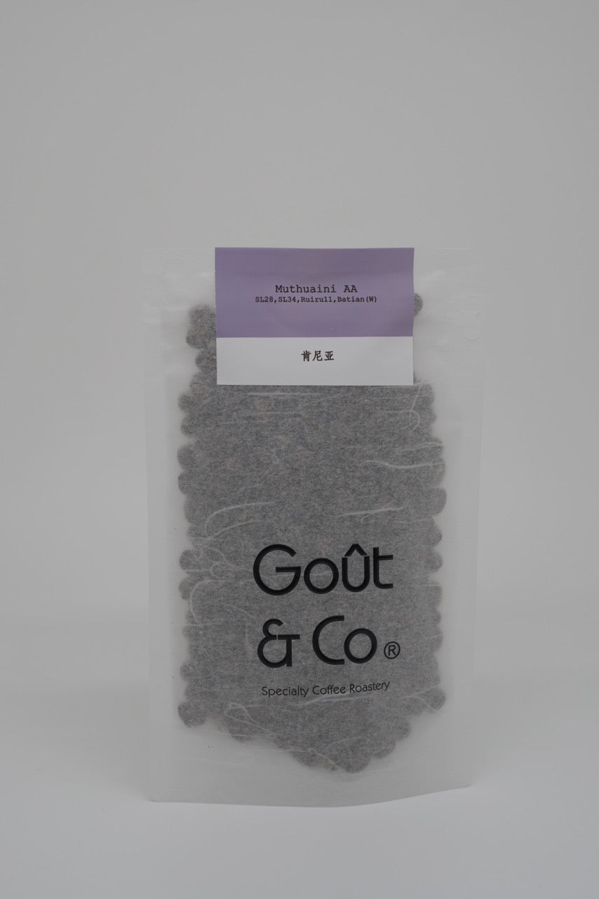 Kenya Mutheka Muthuaini AA  SL28, SL34, Ruiru11, Batian Fully washed