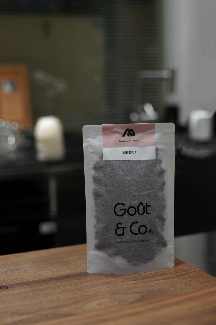 China Special Release|Ethiopia Alo Coffee-Hatessa station 74158 Natural