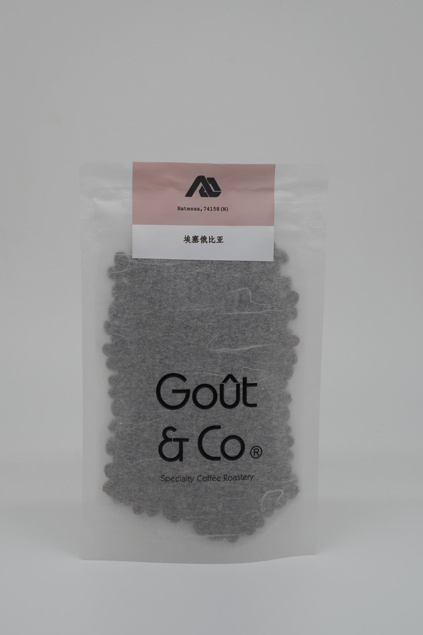 China Special Release|Ethiopia Alo Coffee-Hatessa station 74158 Natural