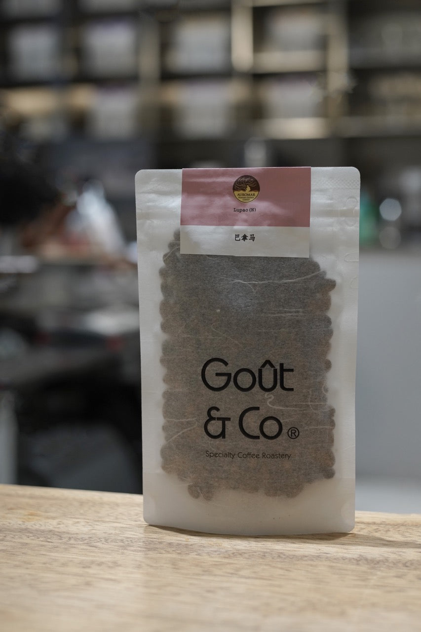 New Crop|Panama Finca Auromar Lupao Natural