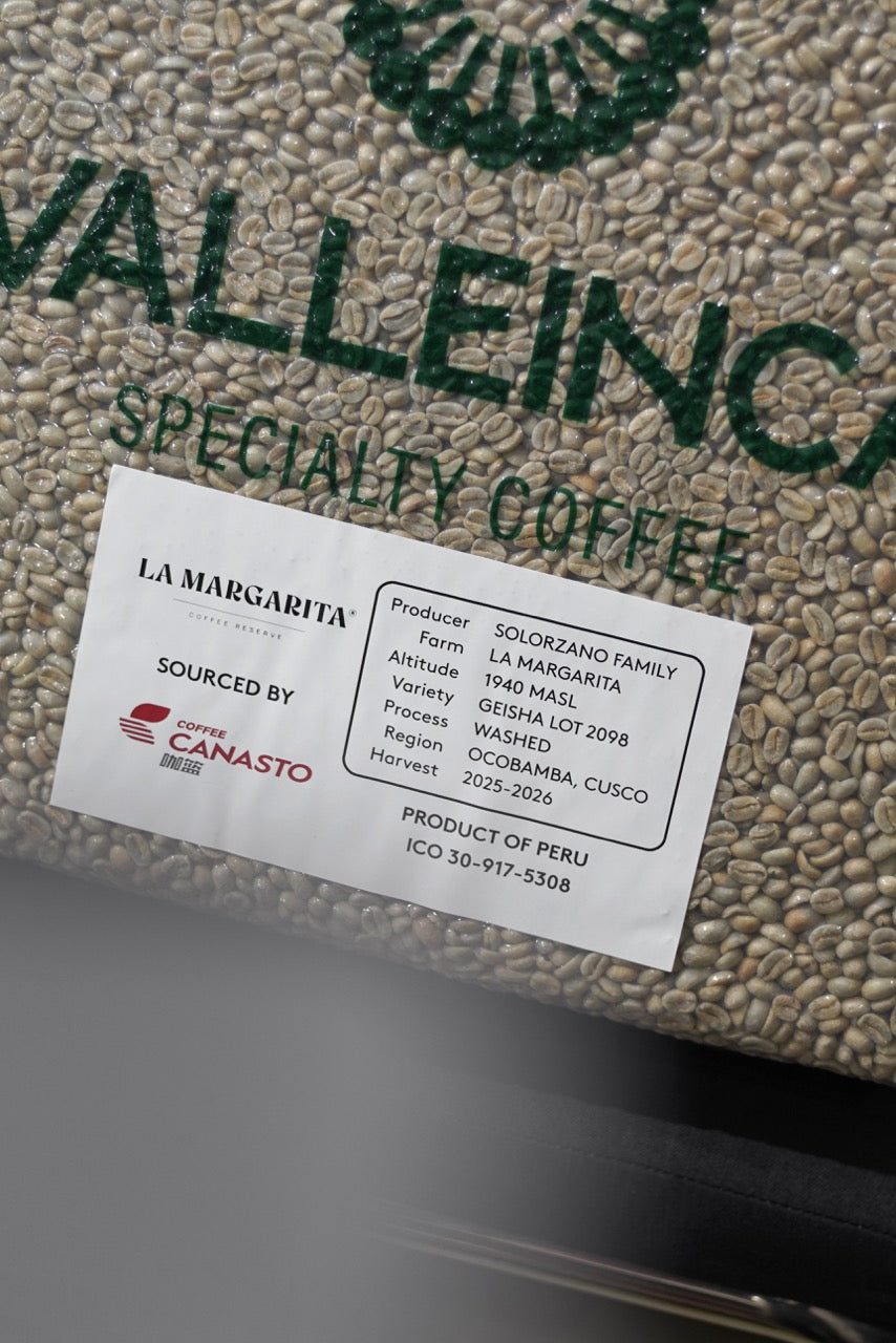 Peru La Margarita Geisha Lot2098 Anaerobic Washed