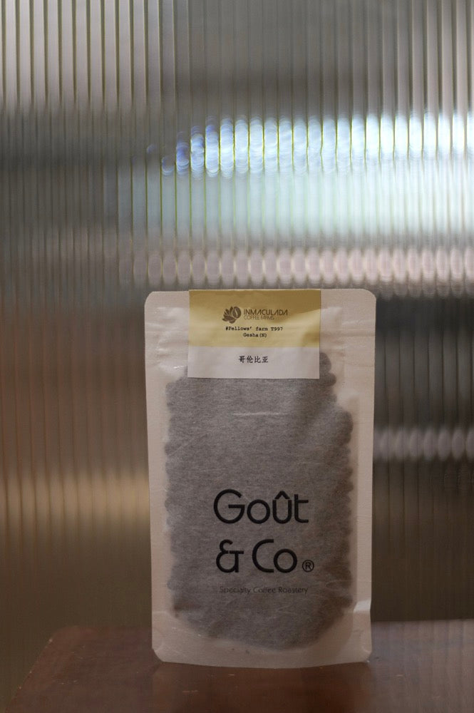 New Crop|Colombia Inmaculada Fellows' Farms Gesha Natural-T997