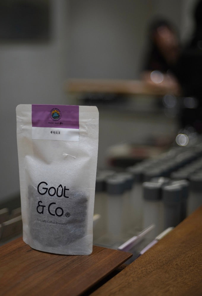 New Crop|Colombia Café Granja La Espenranza-Cerro Azul Geisha Natural