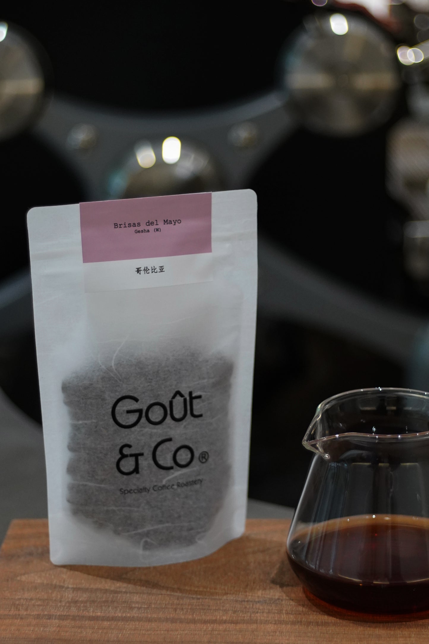 New Crop|Colombia Brisas del Mayo Gesha Washed