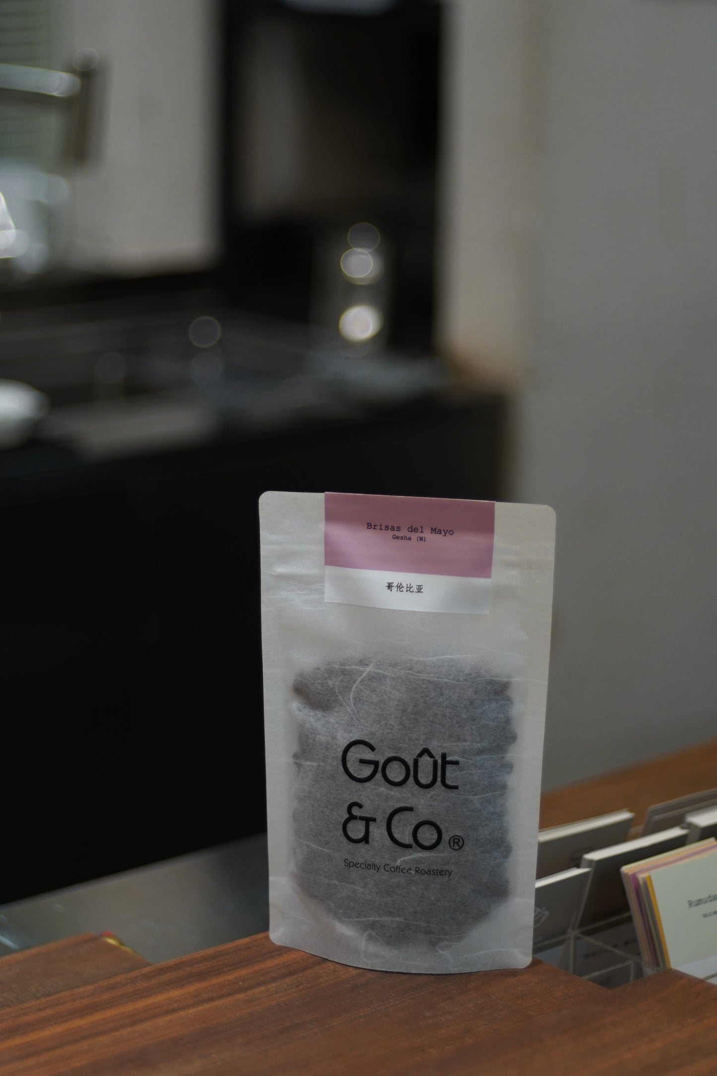 New Crop|Colombia Brisas del Mayo Gesha Washed
