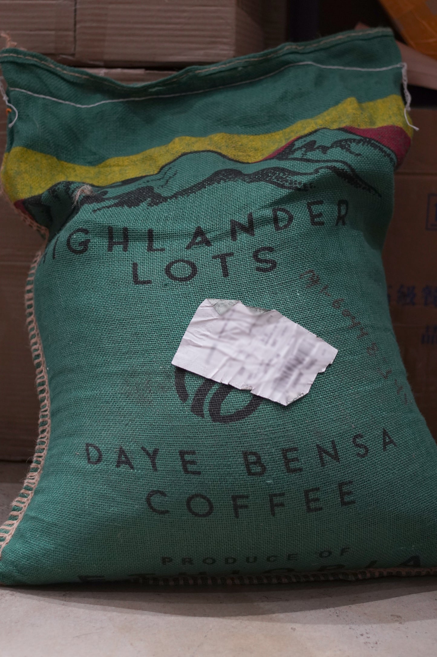2026 New Crop Ethiopia Sidama Rumudamo 74112 Washed