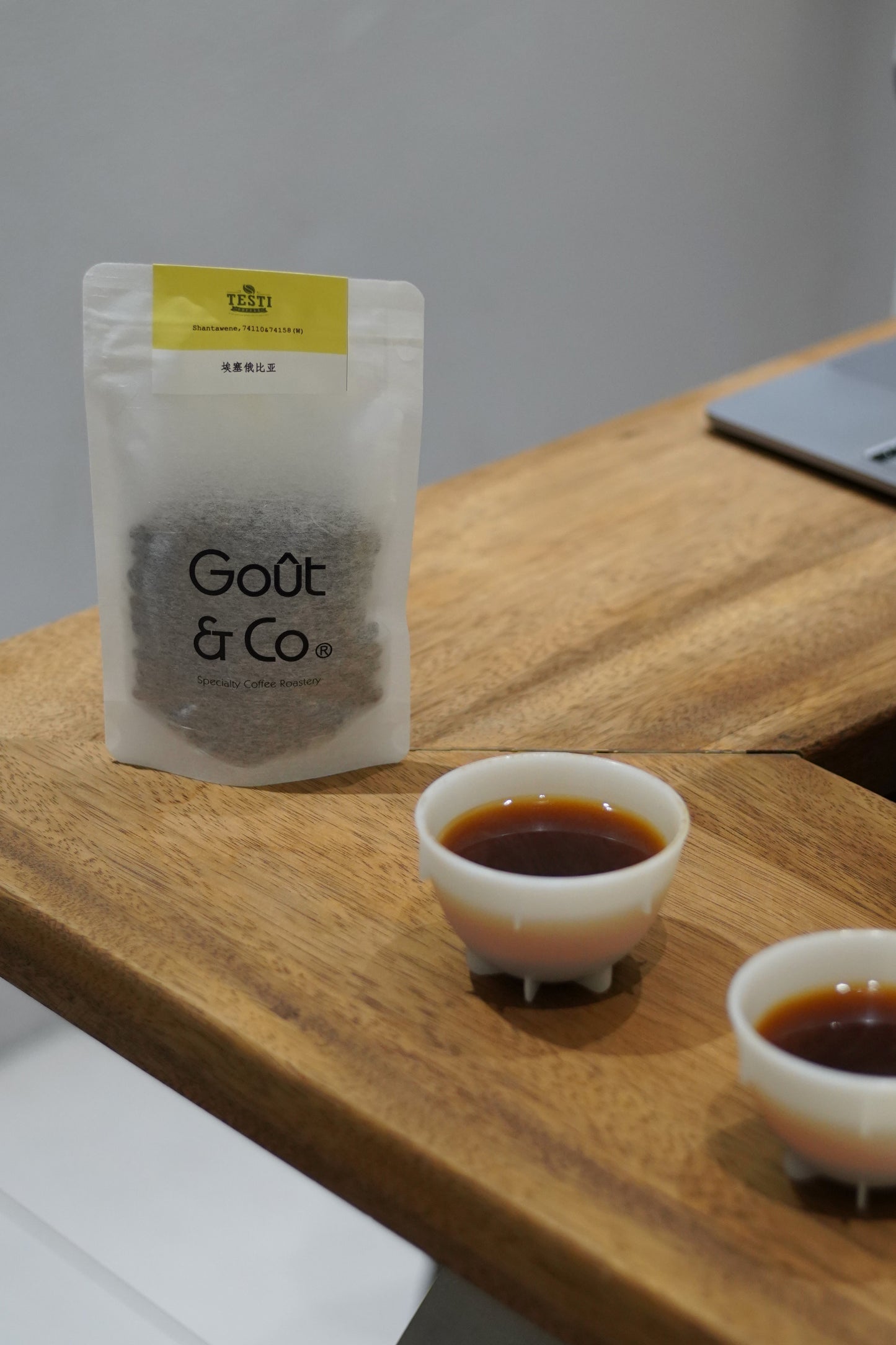 New Crop|Ethiopia Testi Ayla Shantawene 74110&74158 Washed
