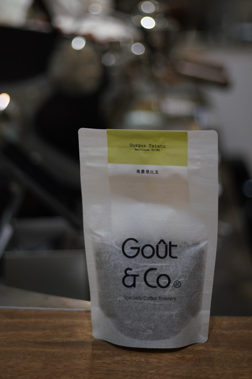 New Crop|Ethiopia Guzguz Tatatu Heirloom G1 Washed