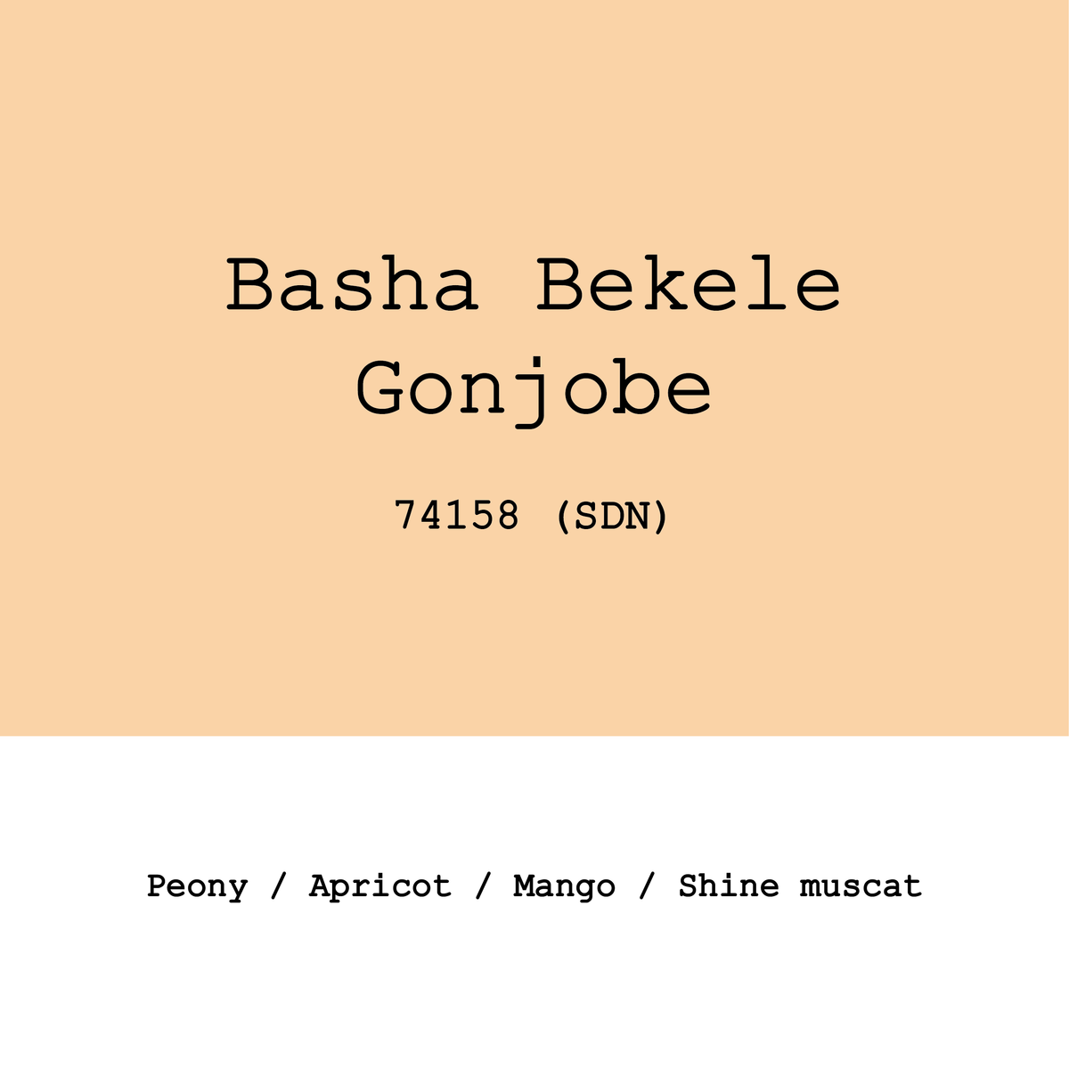 Ethiopia Gonjobe 74158 Slow dry natural