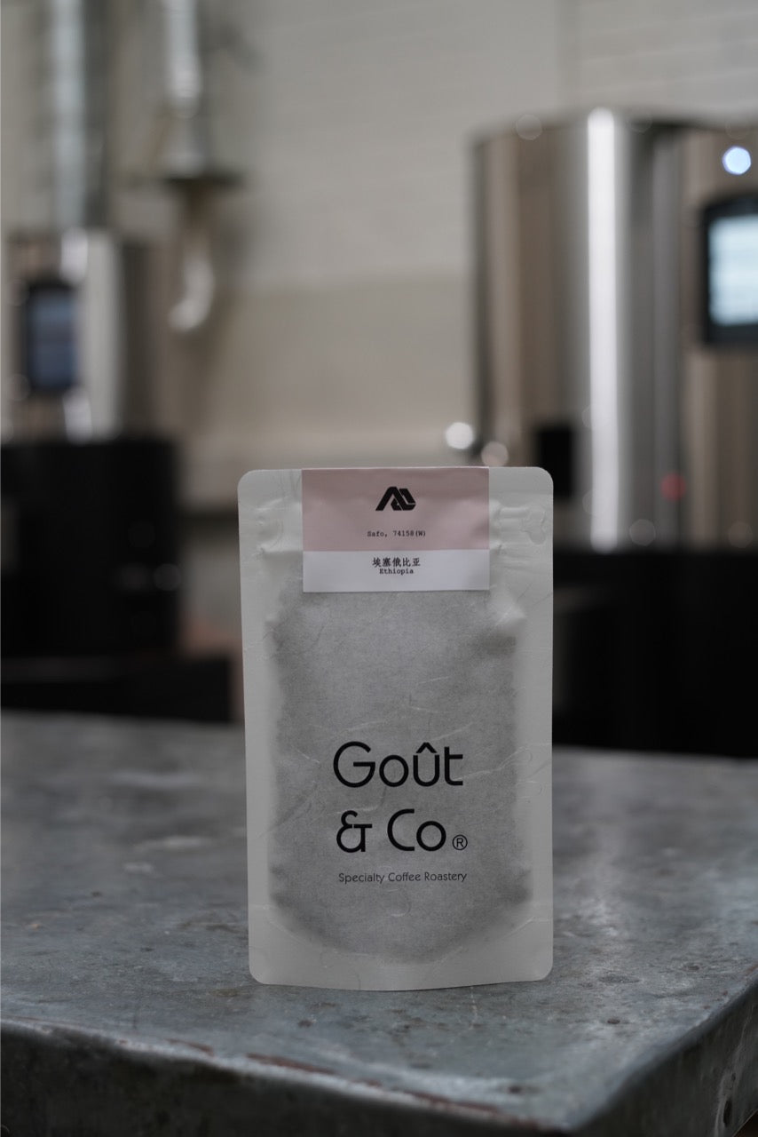 Ethiopia Alo Safo 74158 Zero fermentation washed