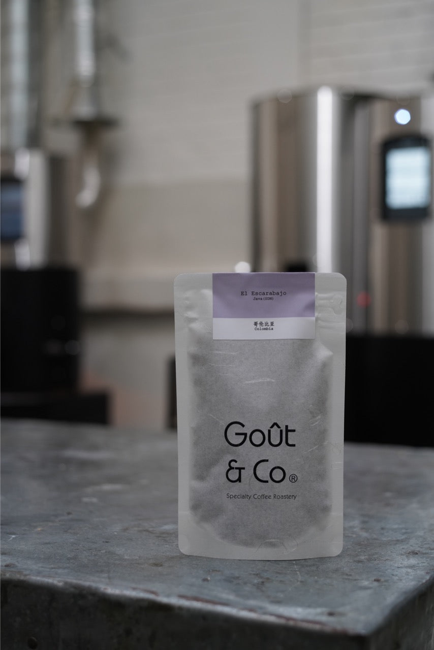 Colombia El Escarabajo Java 120h Slow dry natural