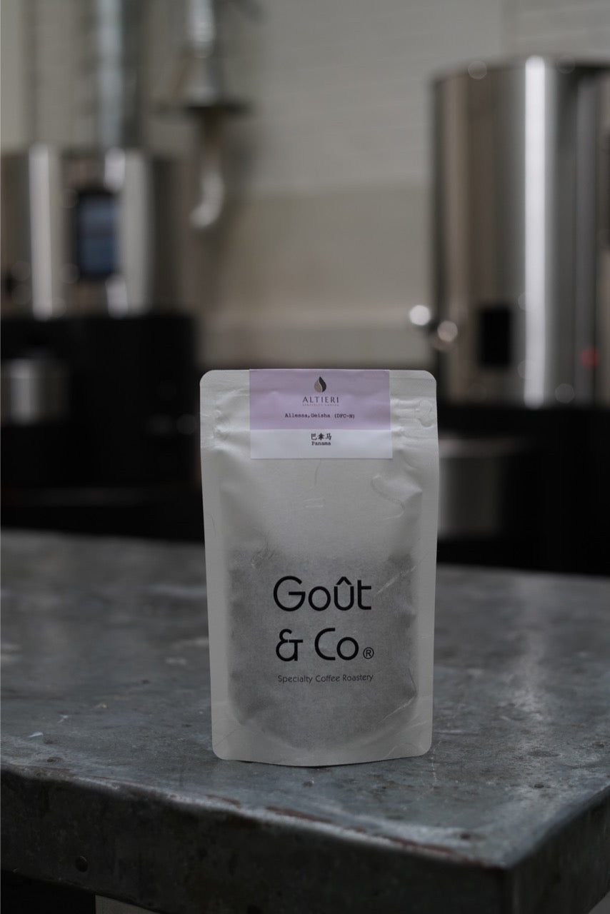 Panama Altieri- Mima Estate Alessa Plot Geisha Dry fermentation cold natural