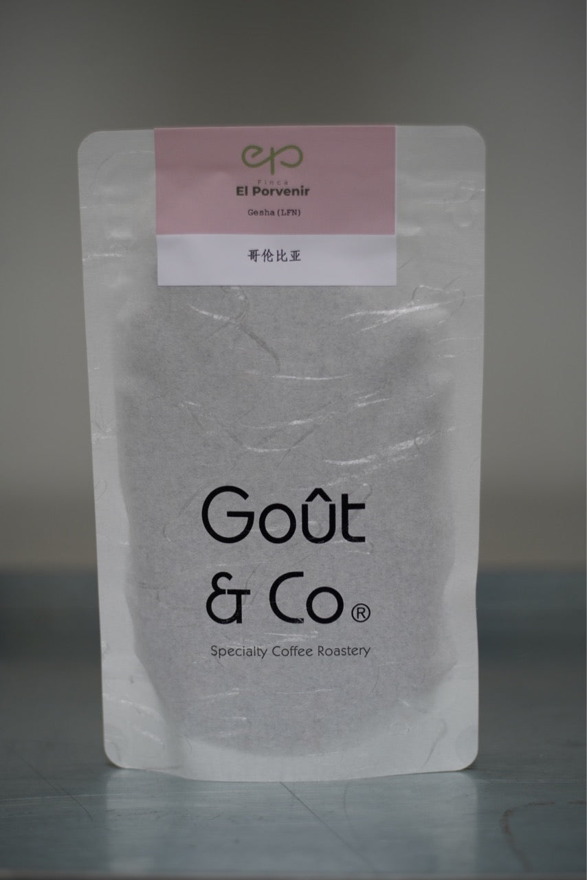 Colombia El Porvenir Geisha Light fermentation natural