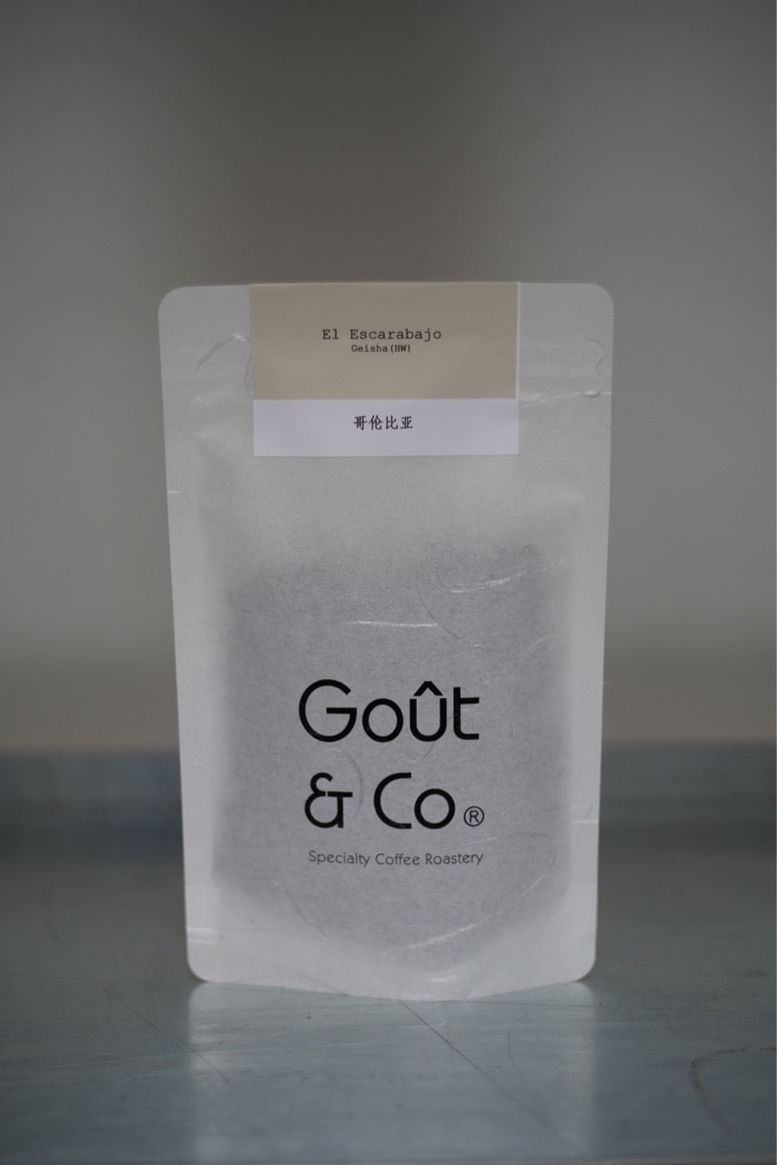 Colombia El Escarabajo Geisha Hybrid washed