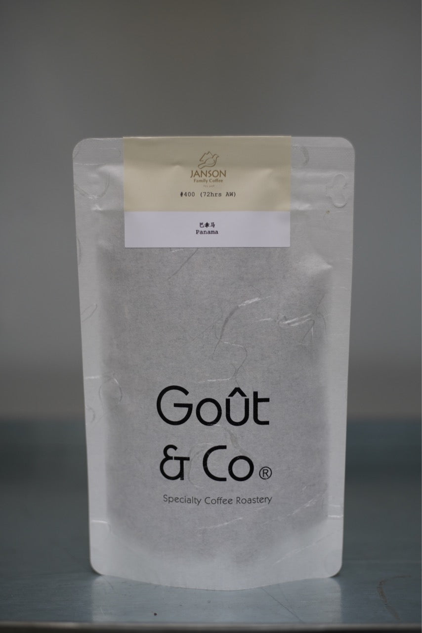 Panama Janson-Hacienda Las Lagunas Lot26-145 Geisha 72hrs Classic washed