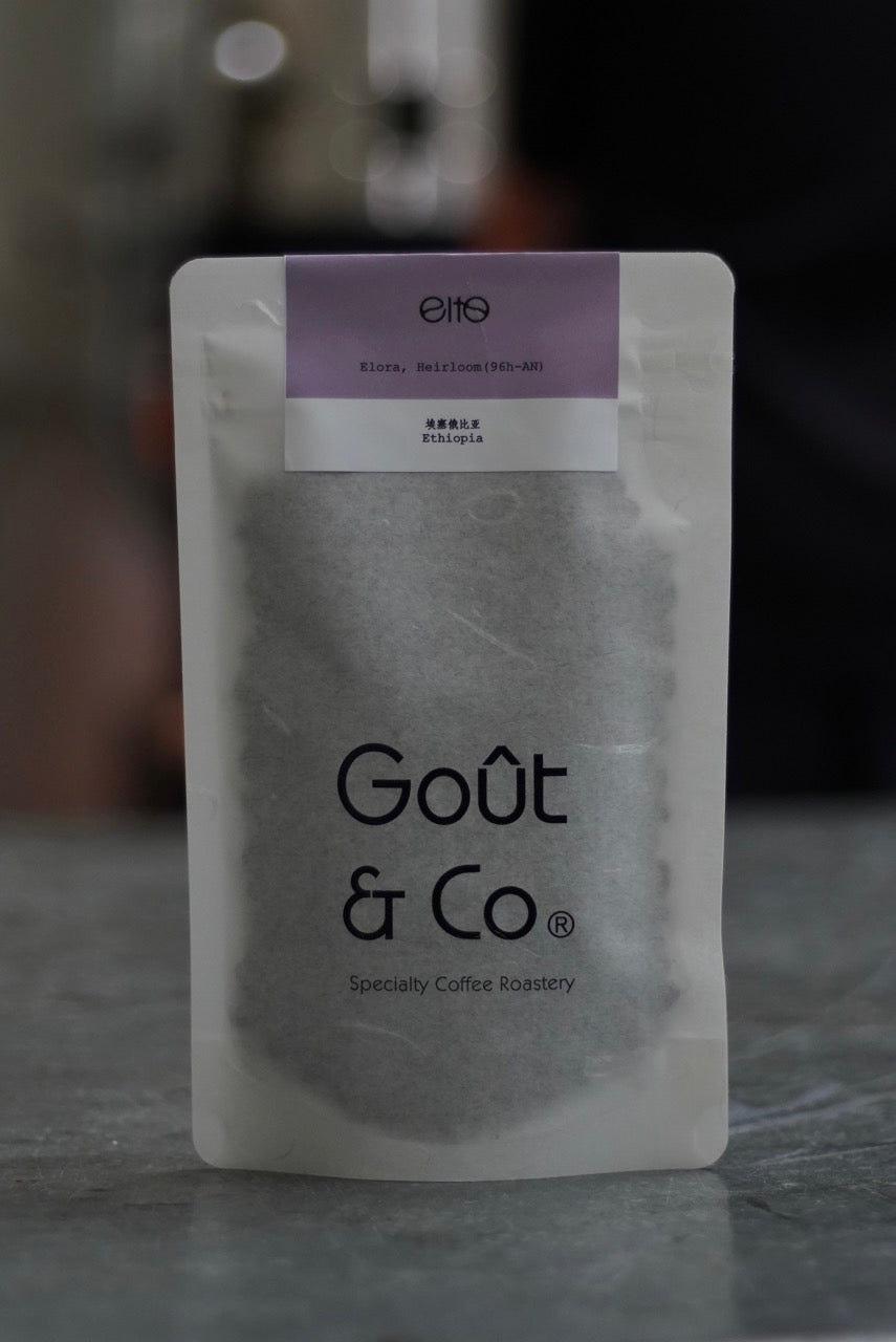 Ethiopia Elto Coffee-Elora Heirloom 96h Anaerobic natural