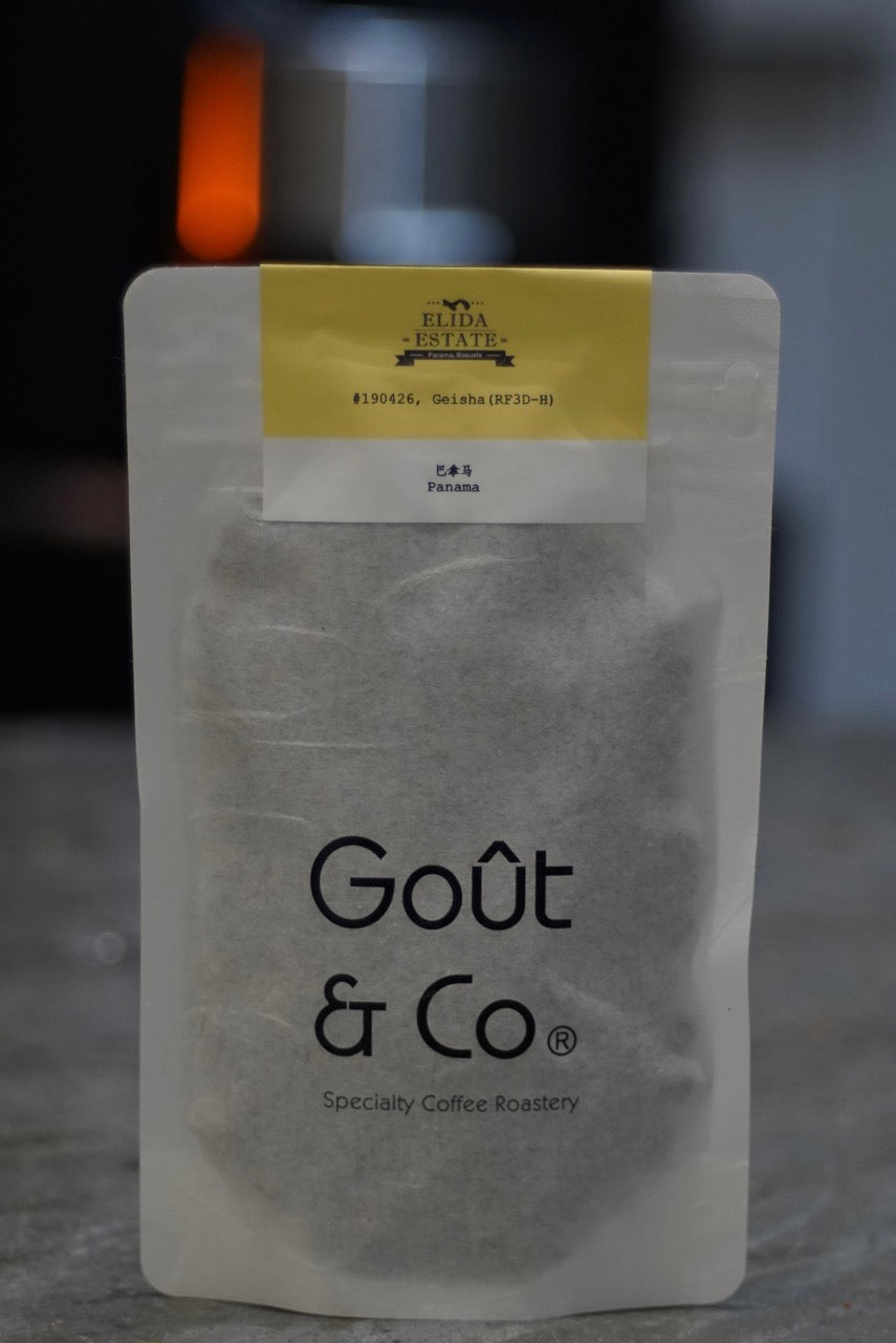 Panama Elida estate-Falda Geisha RF3D Honey #190426