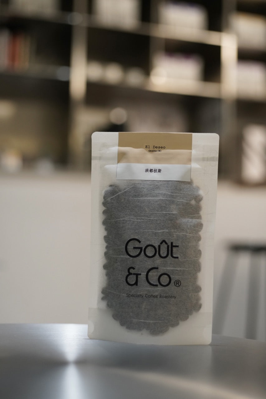 Honduras El Deseo Gesha Washed