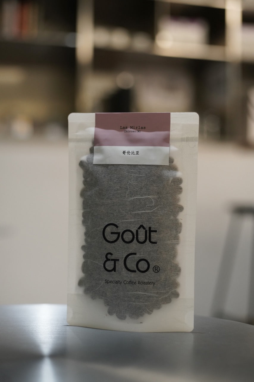 Colombia Las Mirlas Chiroso Washed