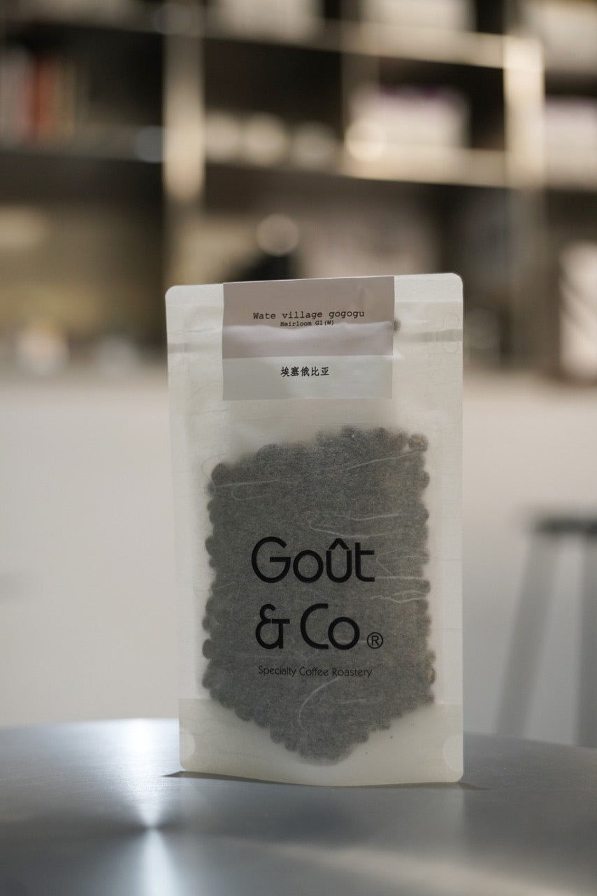 Ethiopia Wate village gogogu Heirloom Washed G1