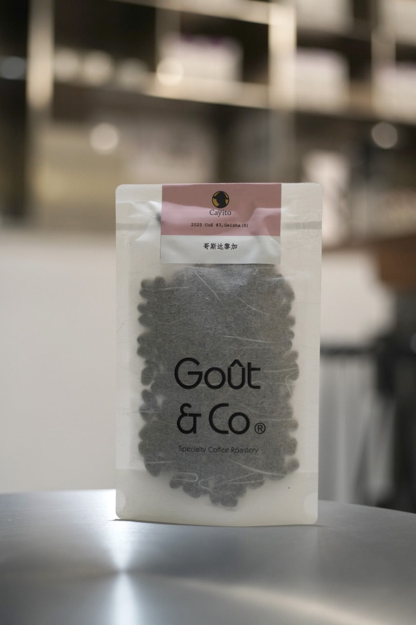 Costa Rica Don Cayito Geisha Honey 2025 CoE#3