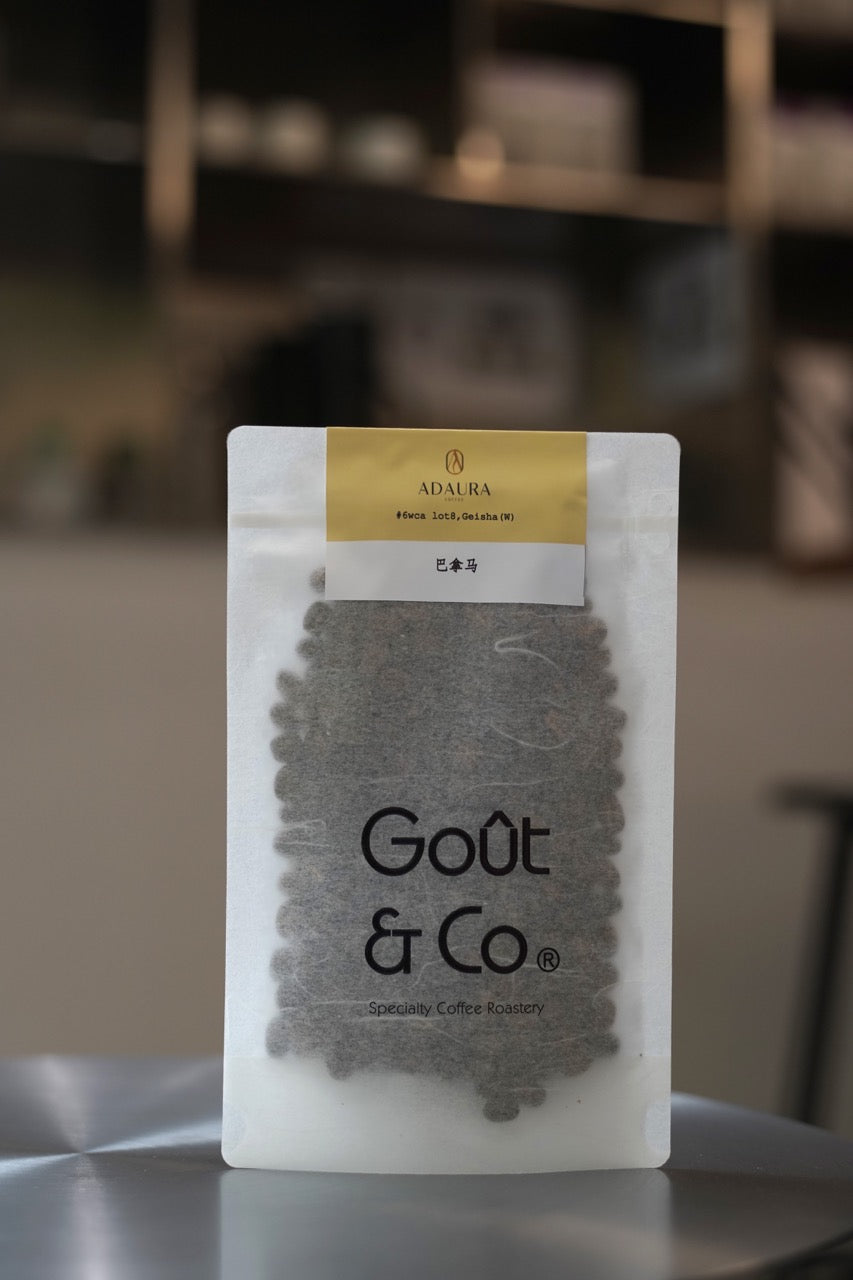 Panama Adaura Finca Lorayne Geisha DRD Natural