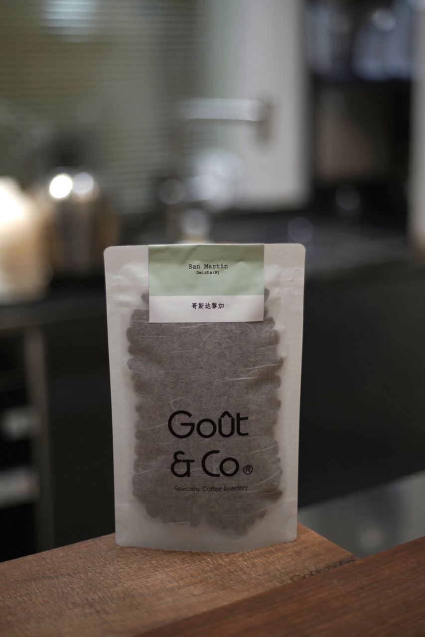 Costa Rica San Martín Geisha Double Fully Washed