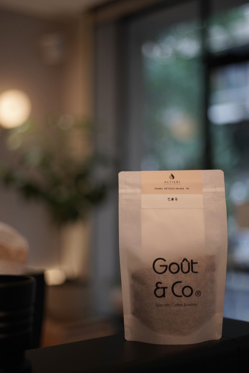 New Crop|Panama Alteri Chombi Geisha Washed #270225