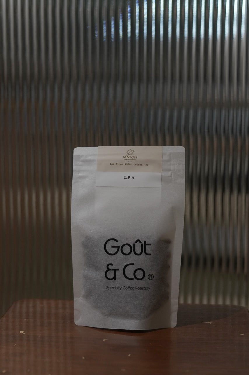 New Crop|Panama Janson Family Coffee Los Alpes Geisha Classic Washed #920