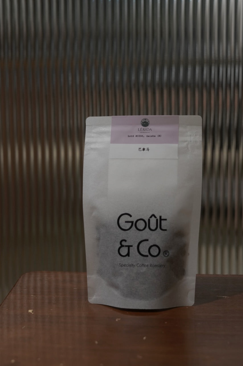 New Crop|Panama Lérida Estate Green Tip Geisha Cold Room Honey Lot6 #0395