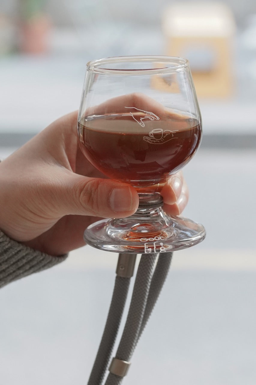 Goût & Co Portable Cup