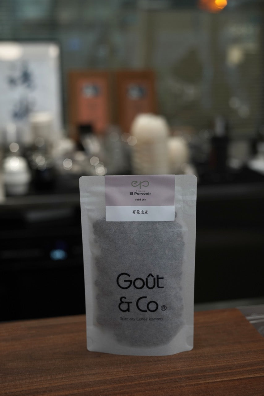 Colombia El Porvenir Tabi Washed