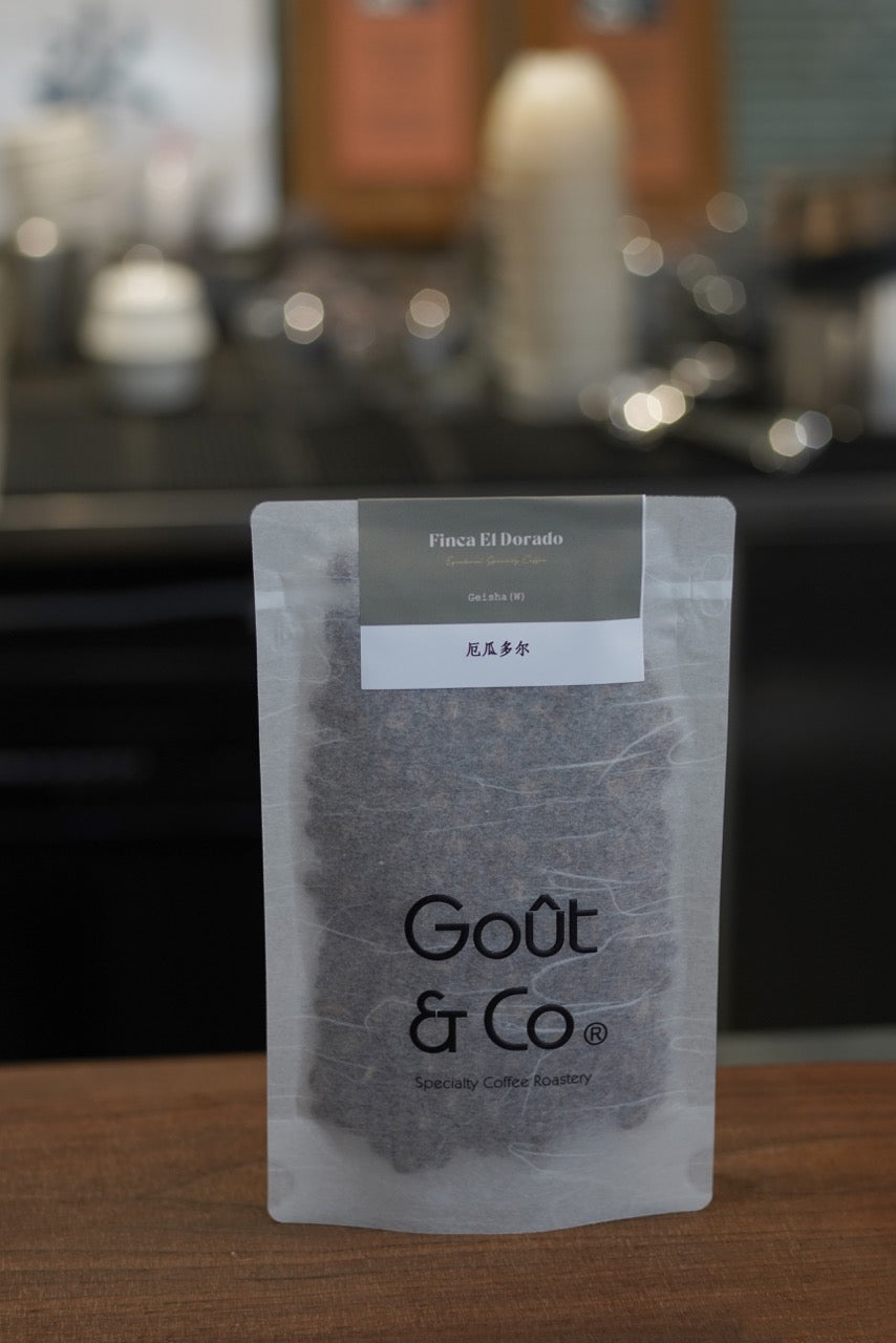 Ecuador El Dorado Green Tip Gesha Washed