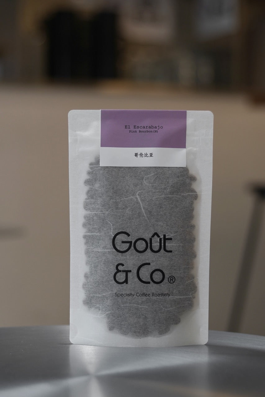 Colombia El Escarabajo Pink Bourbon Natural