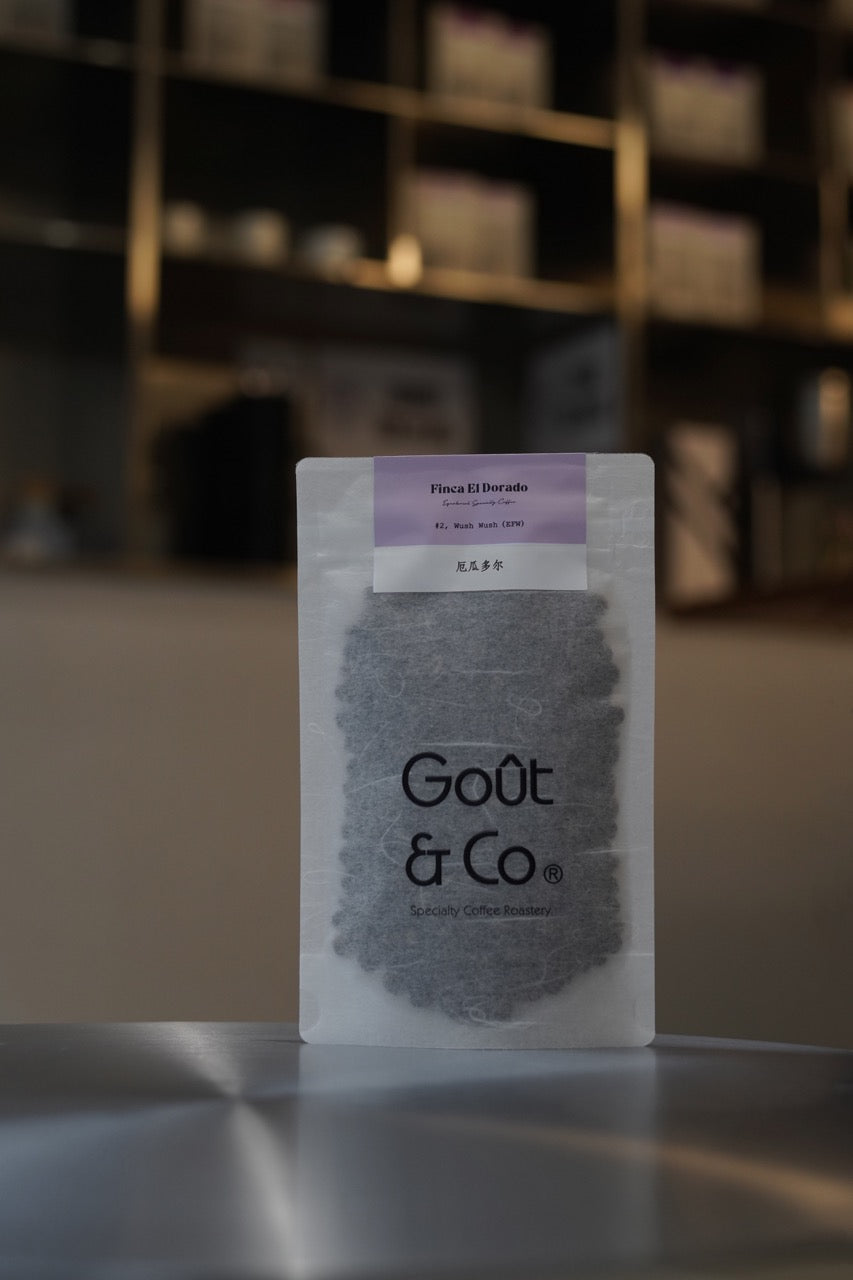 Ecuador El Dorado Wush Wush Lot2  Extra Fermented  Washed
